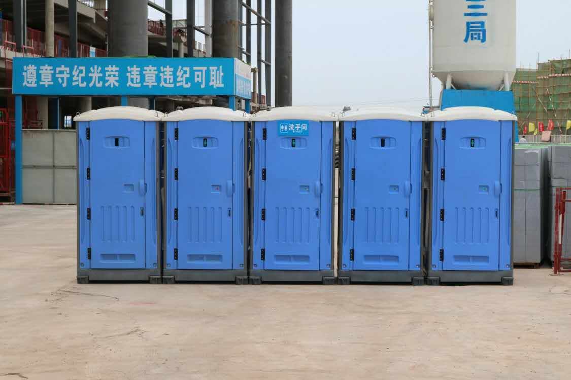 中铁工地配套工程