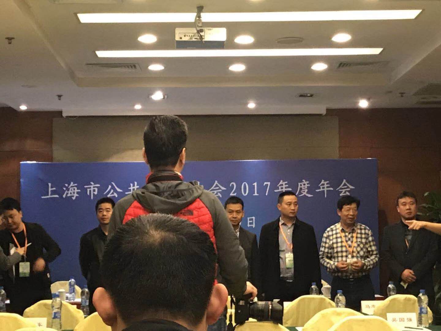 厕所革命创新博览会